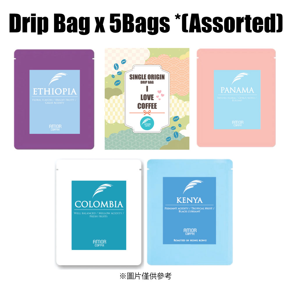 Drip Bag x 5Bags *(Assorted) - Fukado